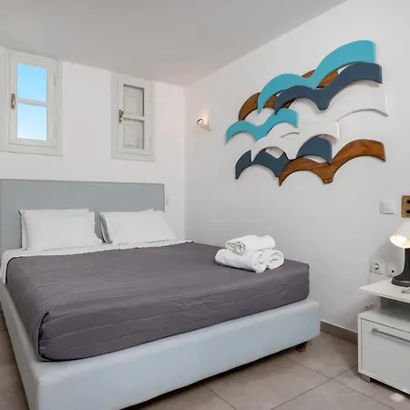 Hotel Maistros Village Santorini - Anamar Collection 5*