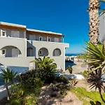 Hotel Maistros Village Santorini - Anamar Collection Karterados (Santorini)
