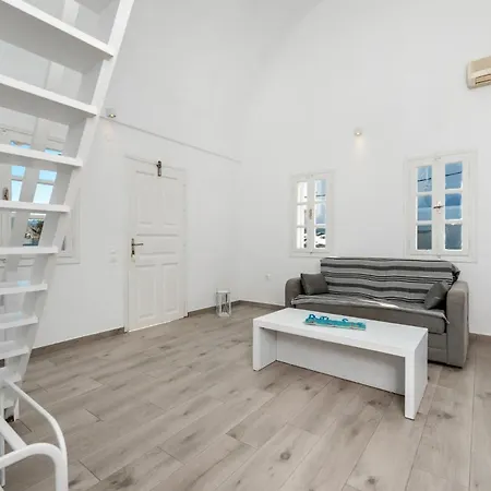 酒店 Maistros Village Santorini - Anamar Collection 卡特瑞杜斯